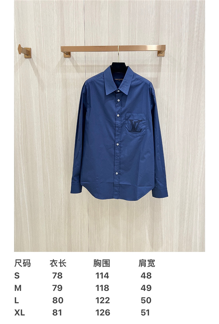 2024SS LV Shirt Top Version - DEEPREPS