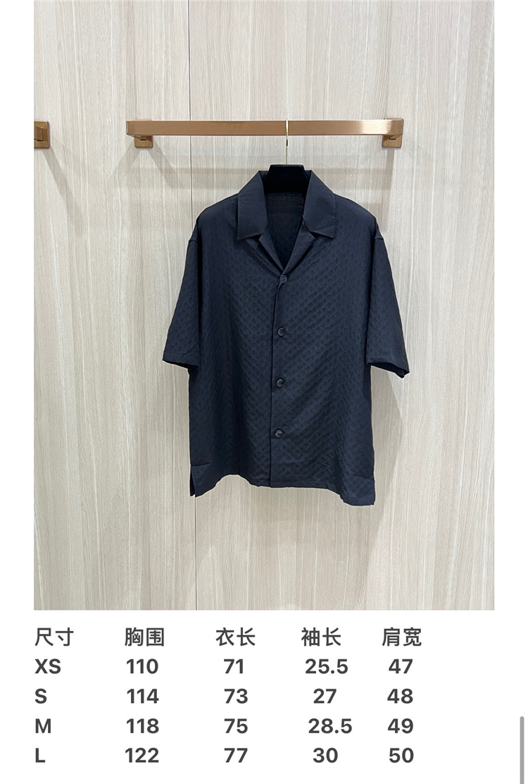 2024SS LV Shirt Top Version - DEEPREPS
