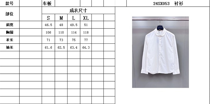 2024SS LV Shirt Top Version - DEEPREPS