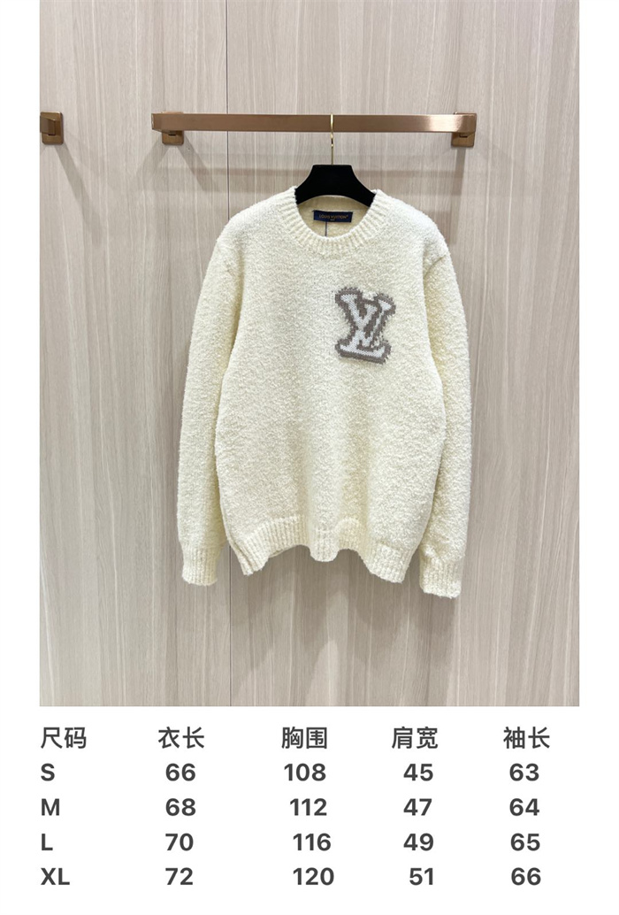 2025SS LV Sweater Top Version - DEEPREPS