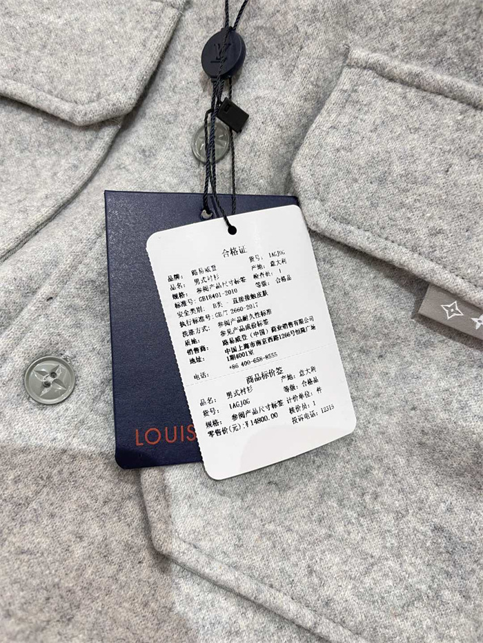 2025SS LV Jacket Top Version - DEEPREPS