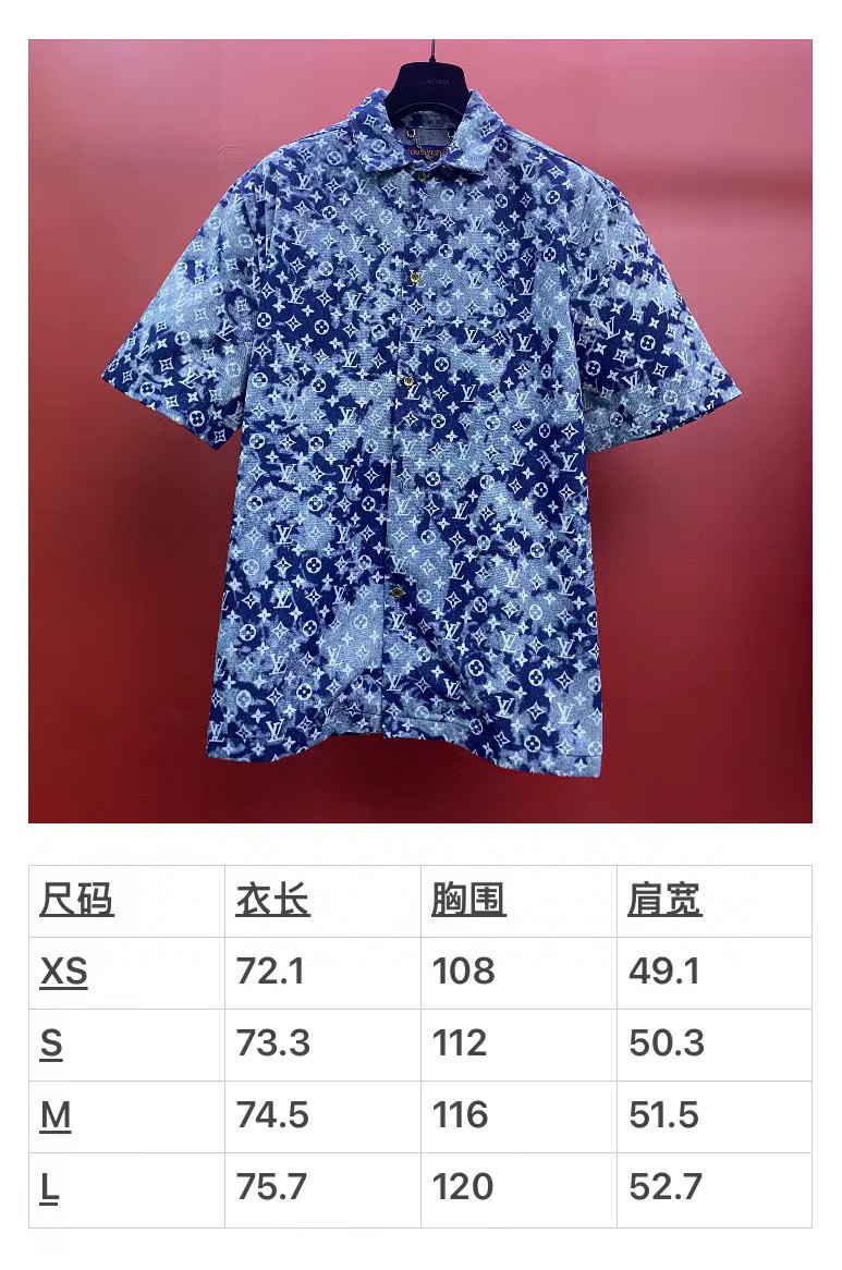 2024SS LV ShirtShorts Top Version - DEEPREPS