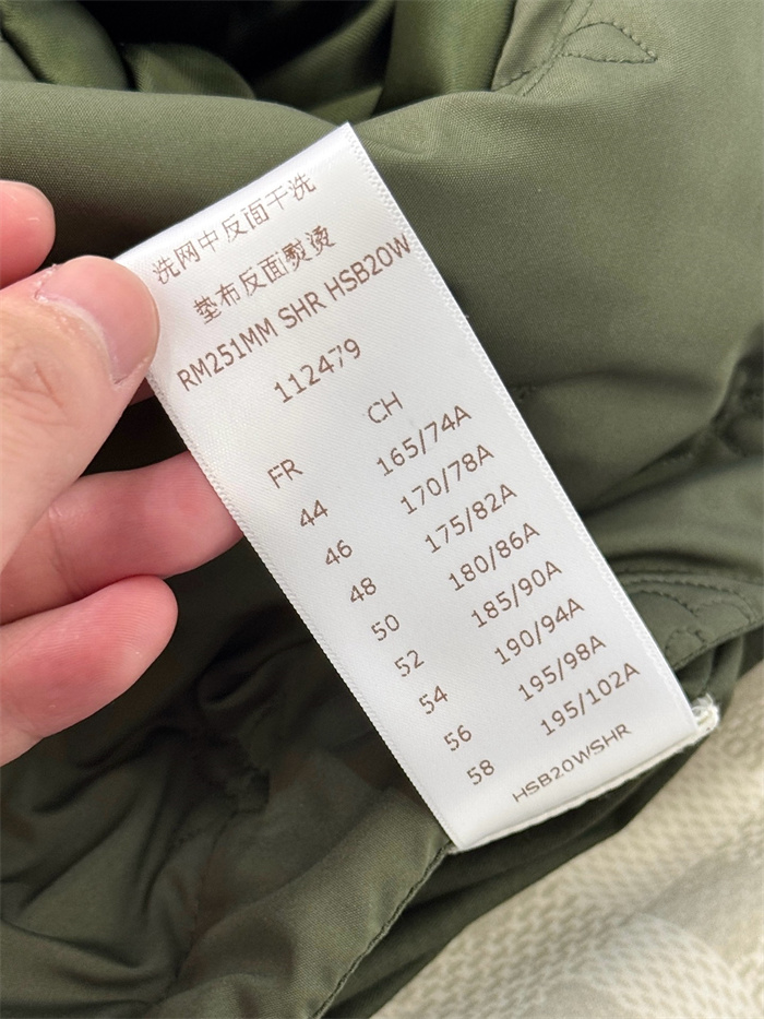 2025SS LV Jacket Top Version - DEEPREPS