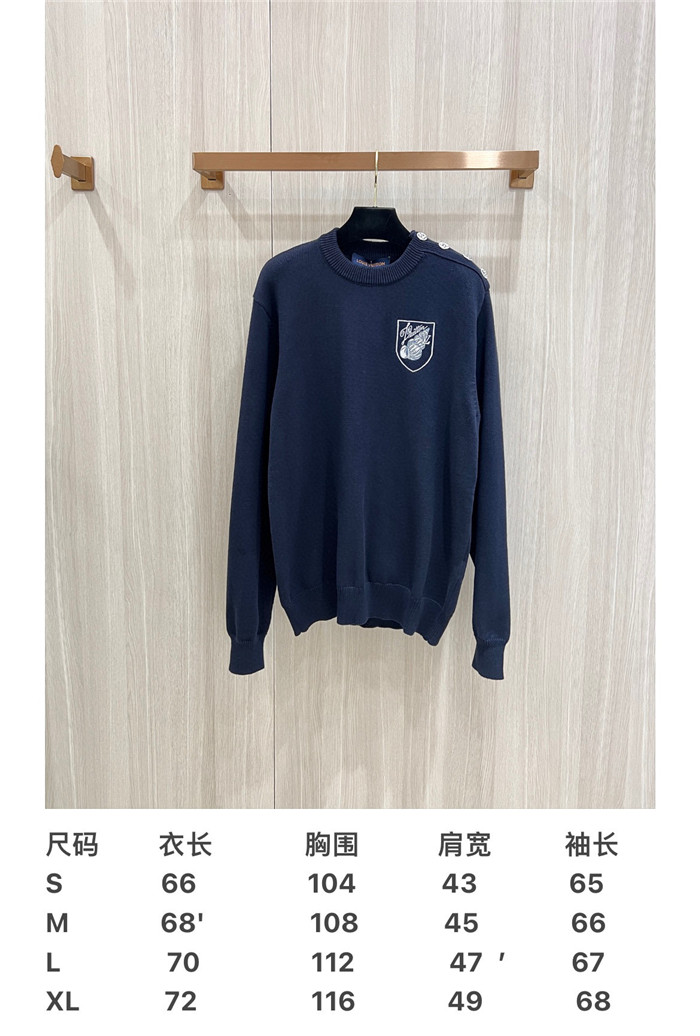 2024SS LV Sweater Top Version - DEEPREPS