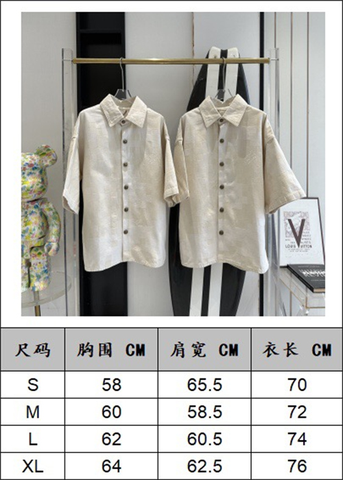2024SS LV T Shirt Jacket Top Version - DEEPREPS
