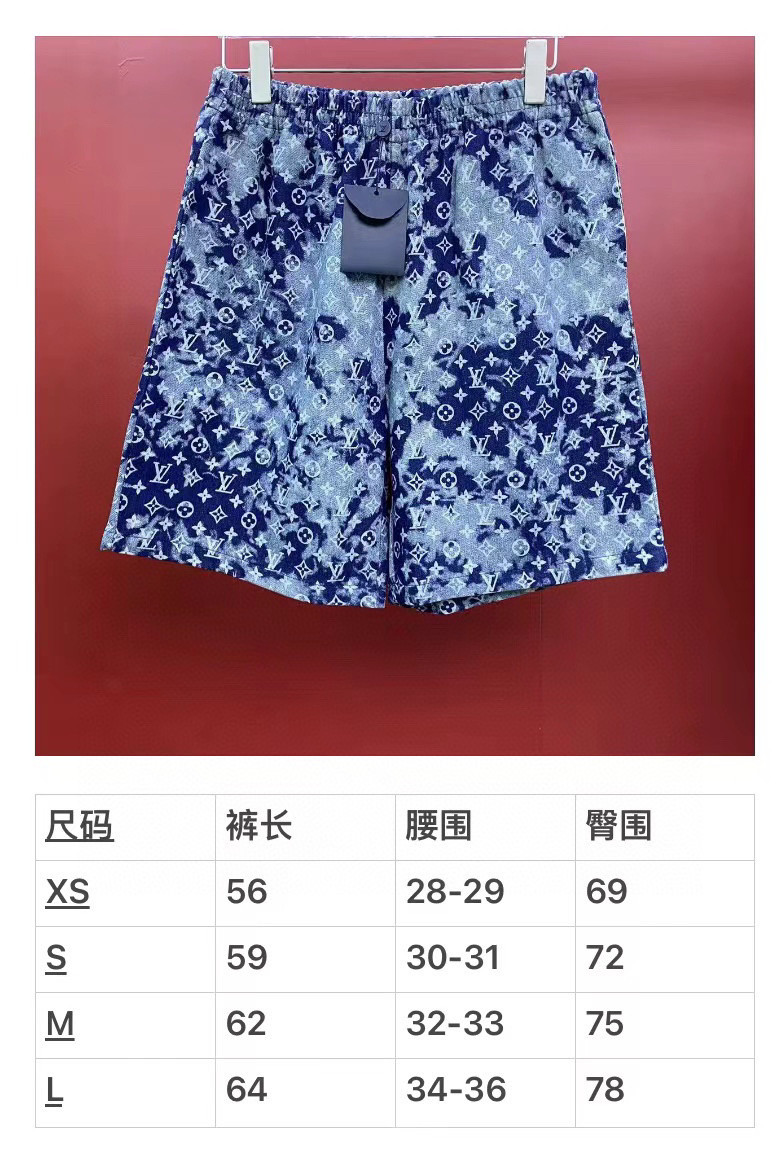 2024SS LV ShirtShorts Top Version - DEEPREPS