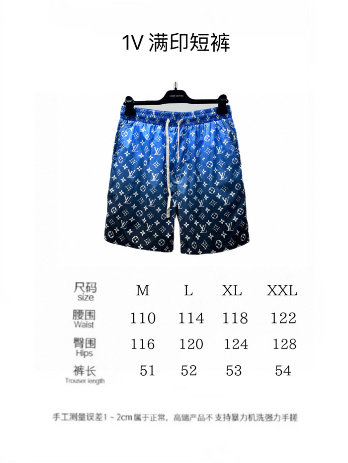 2024SS LV Suit Top Version - DEEPREPS