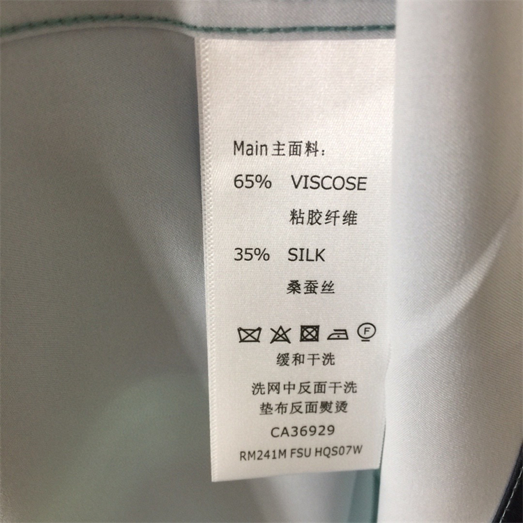 2024ss LV Silk Shirt Top Version - DEEPREPS