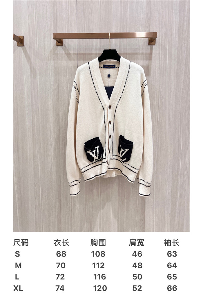 2024SS LV Sweater Top Version - DEEPREPS