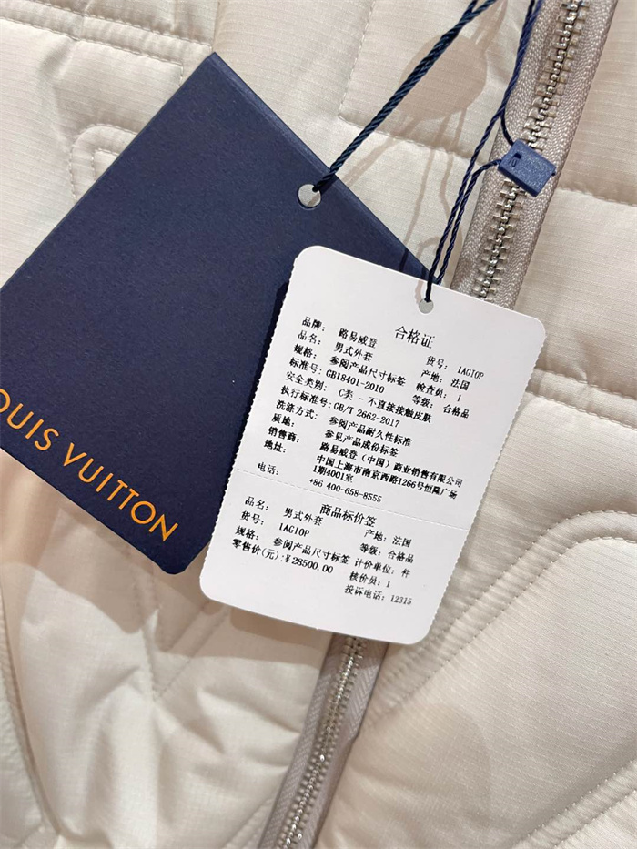 2025SS LV Jacket Top Version - DEEPREPS