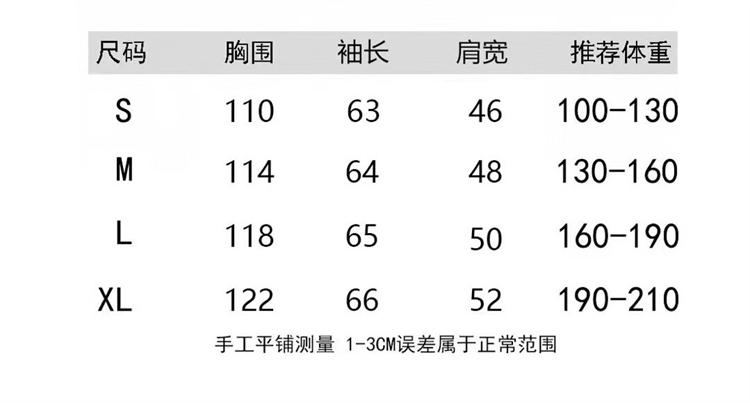 2024ss LV Silk Shirt Top Version - DEEPREPS