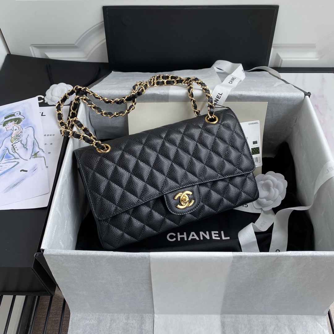 Chanel Classic Flap Bag Replica A01112 Gold - DEEPREPS