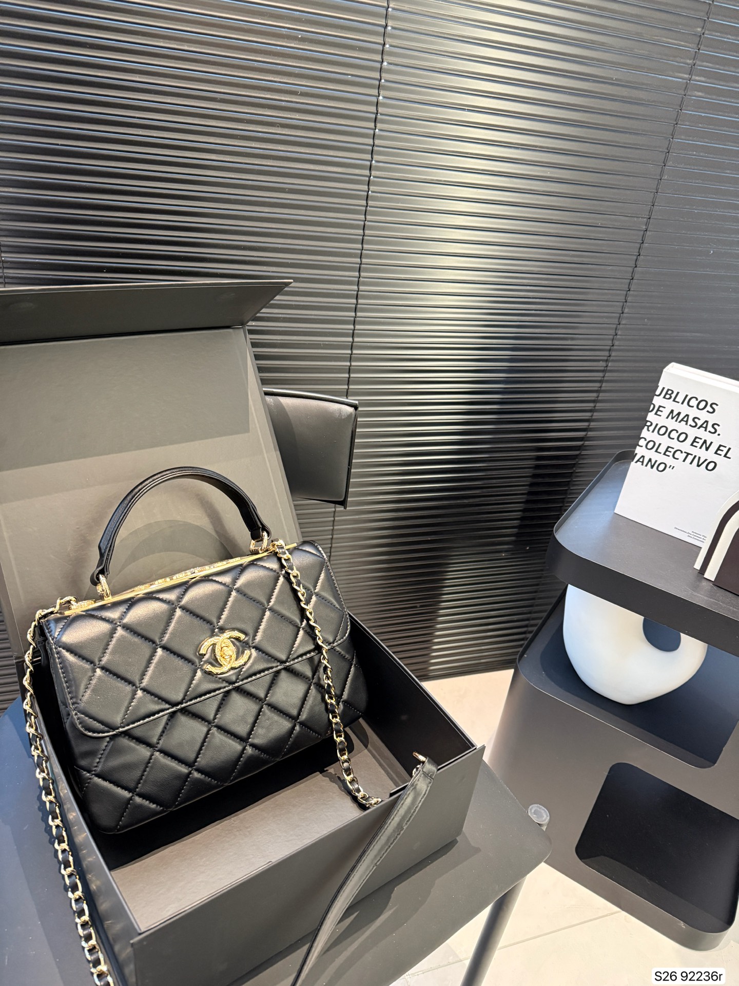 Chanel Trendy Black Quilted Flap Bag replica 25cm - DEEPREPS