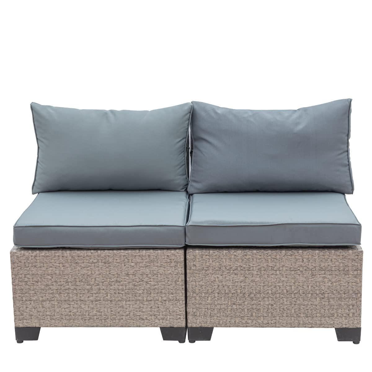 aug-guan 2 piece patio furniture set,rattan armless sofa wicker loveseat,additional sectional sofa,patio chair for 2 person,a