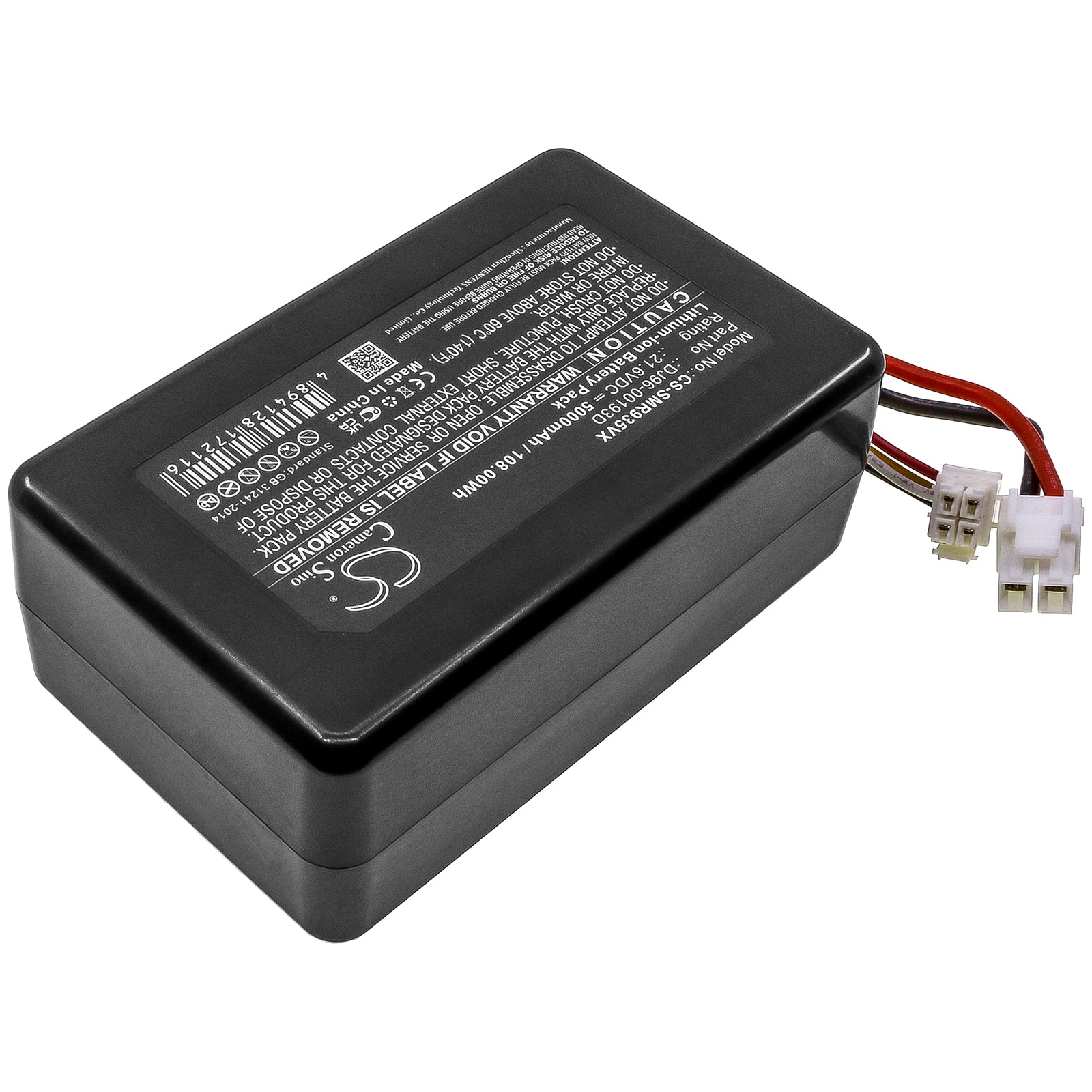 Cameron Sino Battery for Samsung PowerBot R9250 R9350 SR20K9350WK VR2AK9350WK/AA DJ96-00193D