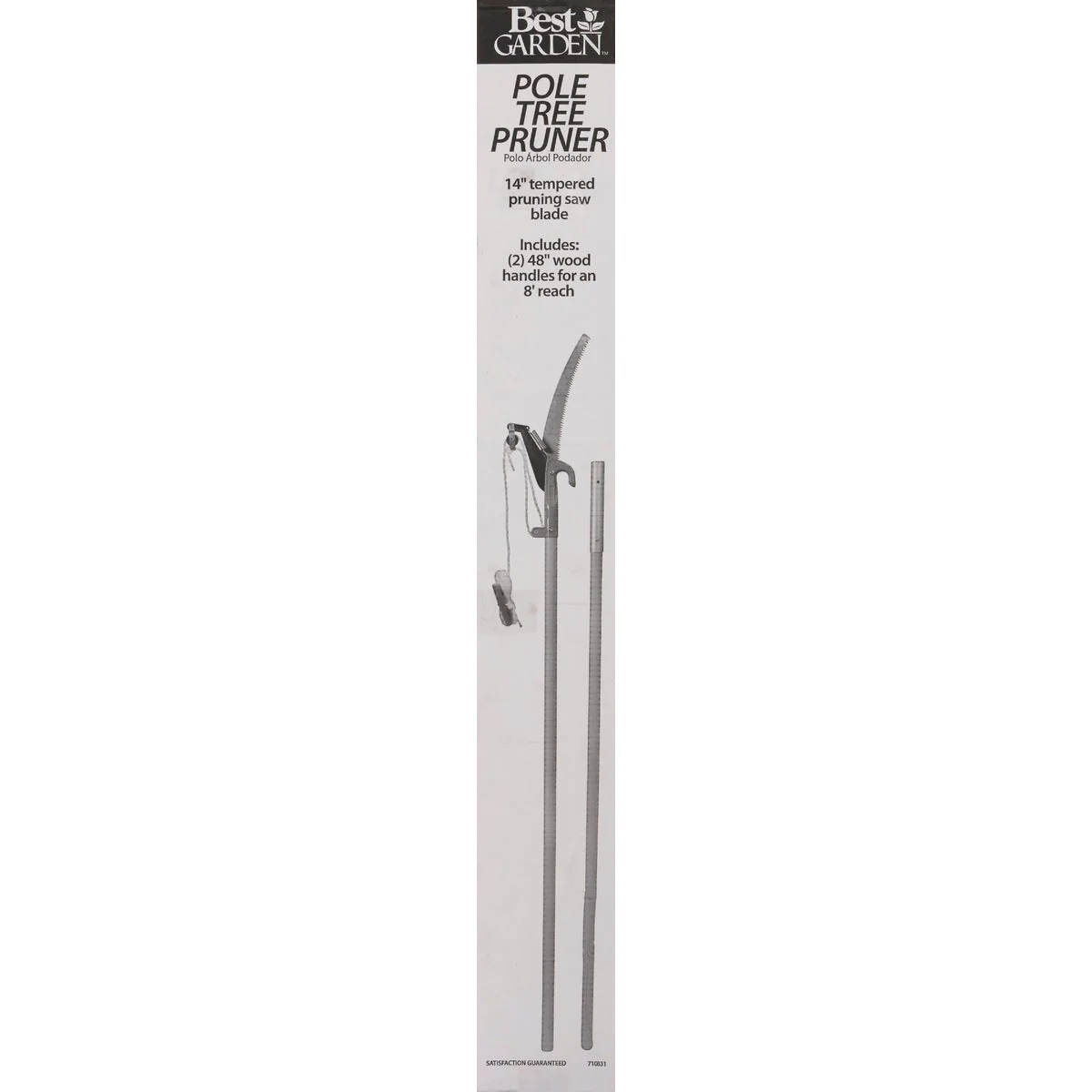 Best Garden M4ATWS1 Best Garden 1 In. Cutting Capacity 8 Ft. Wood Pole Tree Pruner M4ATWS1