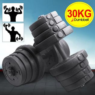 Yaheetech 66 lbs Dumbbell Set for Biceps Exercise Fitness Weight Training Body Building