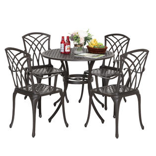 Nuu Garden 5-Piece Outdoor Patio Dining Set, Brown with Gold Speckles