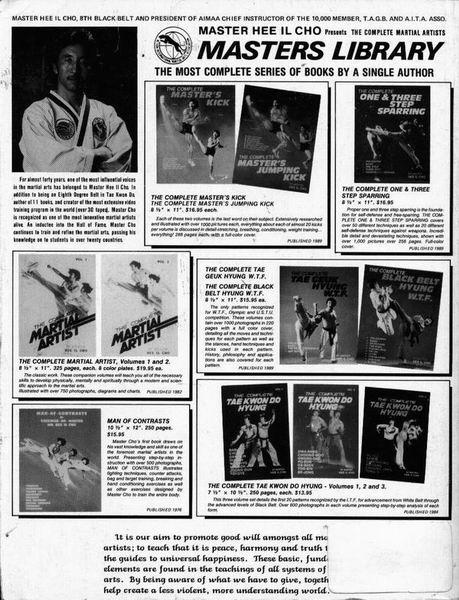 Unique Publications Complete Martial Artist 2 paperbook Hee Il Cho 1989 -BU5102A