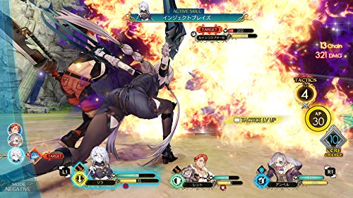 KT Atelier Ryza: Ever Darkness &a; The Secret Hideout - Nintendo Switch