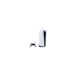 Sony PlayStation 5 Disc Version Accessories Bundle