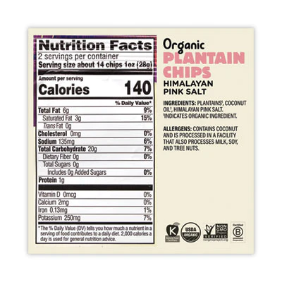 BARNANA 810050883788 Barnana® FOOD,CHIP,SALT,PLNTAIN,12 810050883788