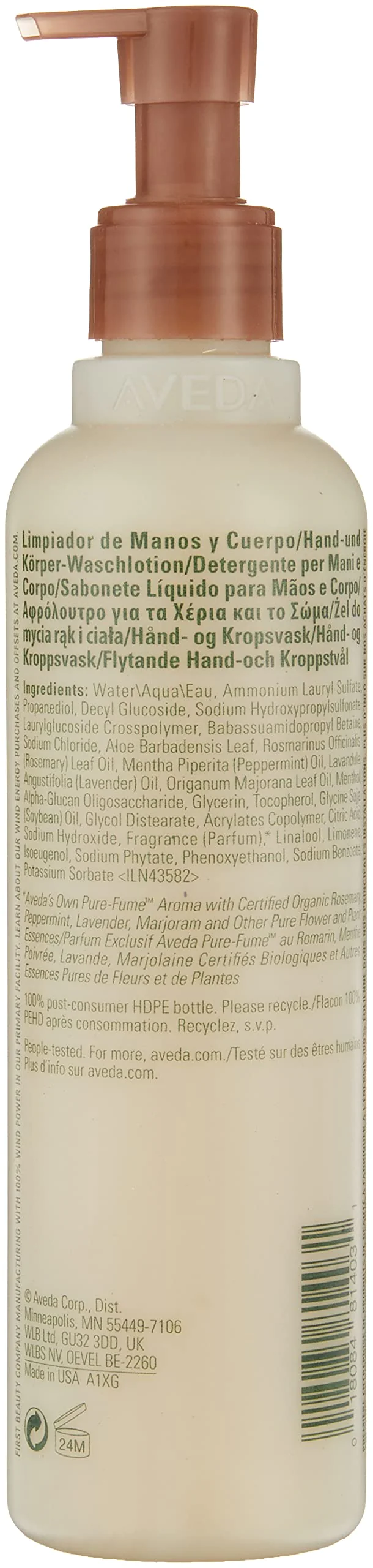 Aveda Rosemary Mint Hand/Body Wash, 8.5 Ounce