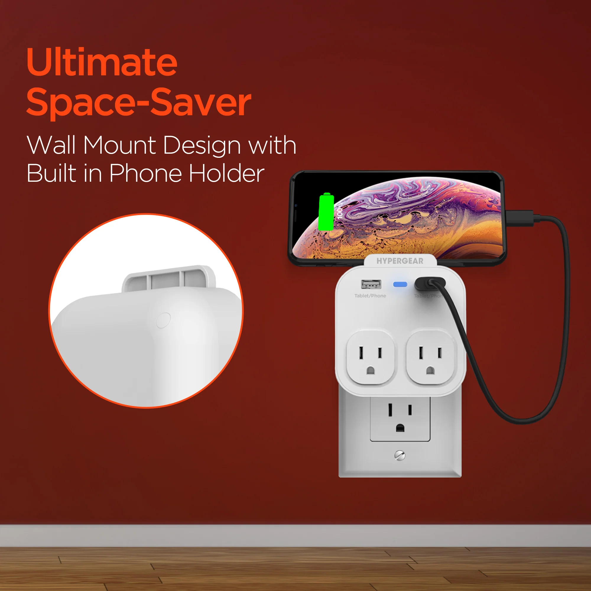 HyperGear Wall Adapter Power Strip