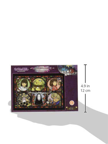 Studio Ghibli via Bluefin Ensky Spirited Away Artcrystal Jigsaw Puzzle (208-AC15) - Official Studio Ghibli Merchandise