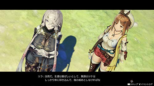 KT Atelier Ryza: Ever Darkness &a; The Secret Hideout - Nintendo Switch