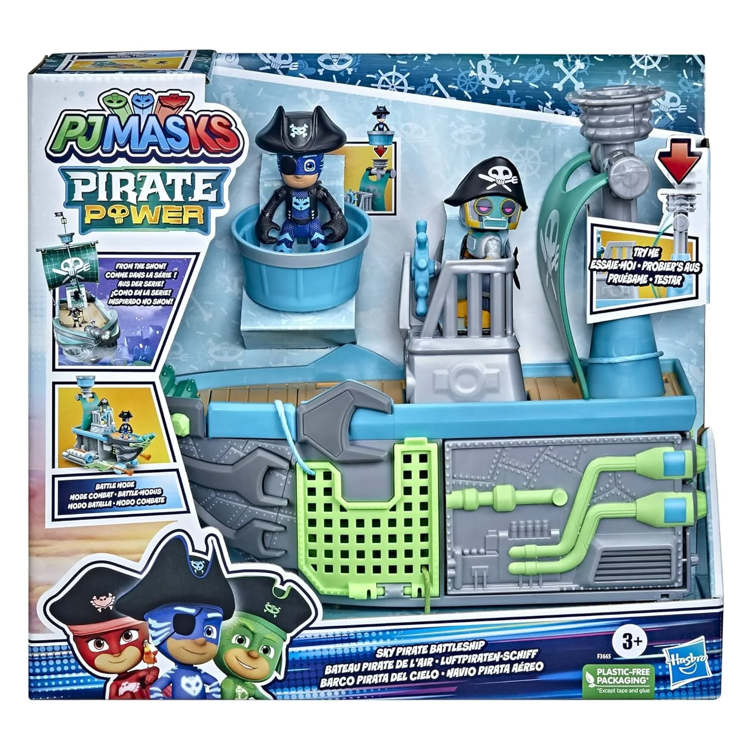 Hasbro PJ Masks Sky Pirate Battleship Preschool Toy, Vehicle Playset with 2 Action Figures for Kids Ages 3 and Up Multicolor F36655L…