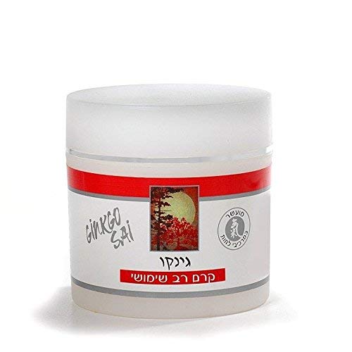 Ginkgo Magic ginkgo Sai- Multi-purpose Body cream, 330 ml (115OZ)
