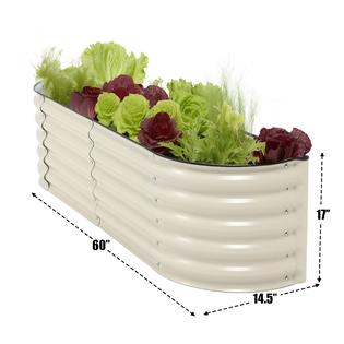 Aoodor 60&s;&s; x 14.5&s;&s; x 17&s;&s; Metal Raised Garden Bed, Outdoor Lean to Wall Planter Box, for Vegetables Flowers Herbs, Beige