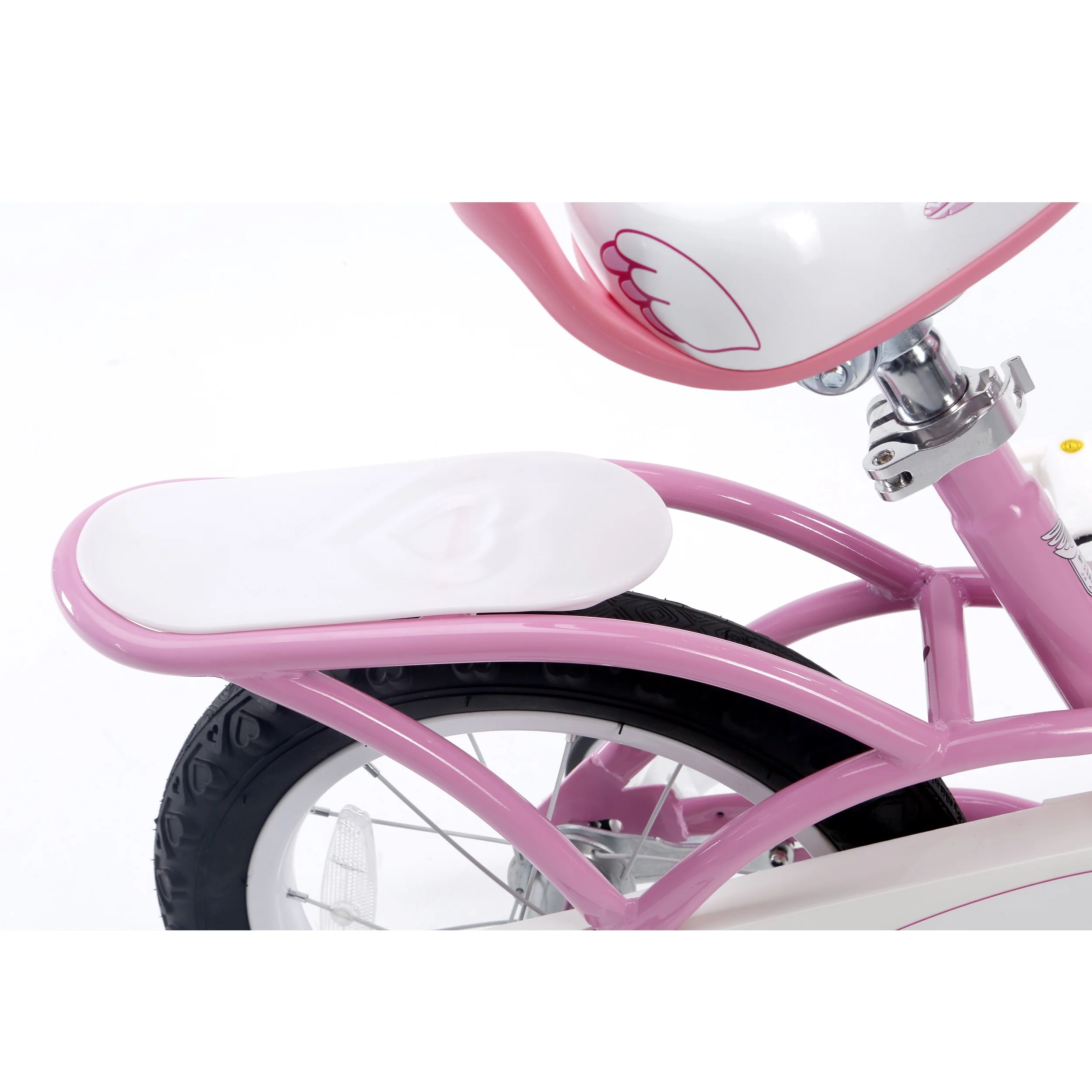 Royalbaby Little Swan 18