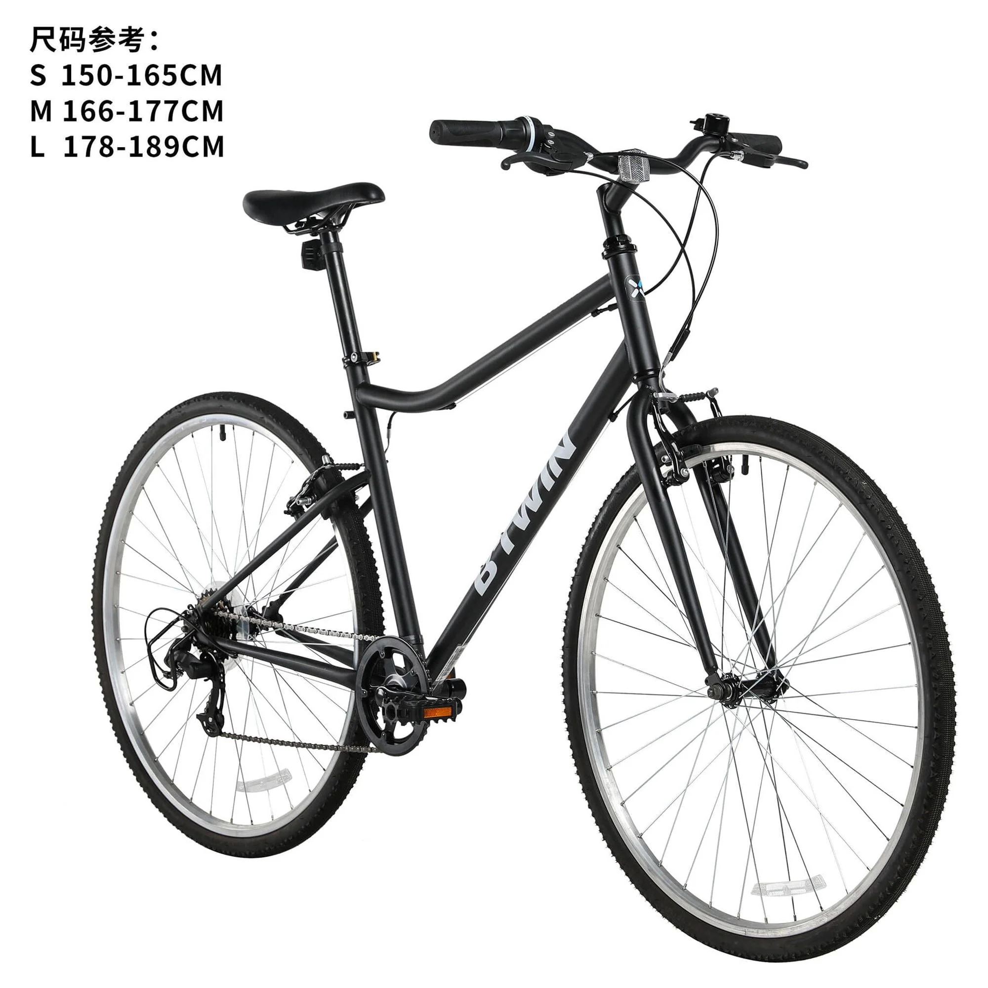 Decathlon Riverside 100, 6-Speed Adult Hybrid Bike, Black