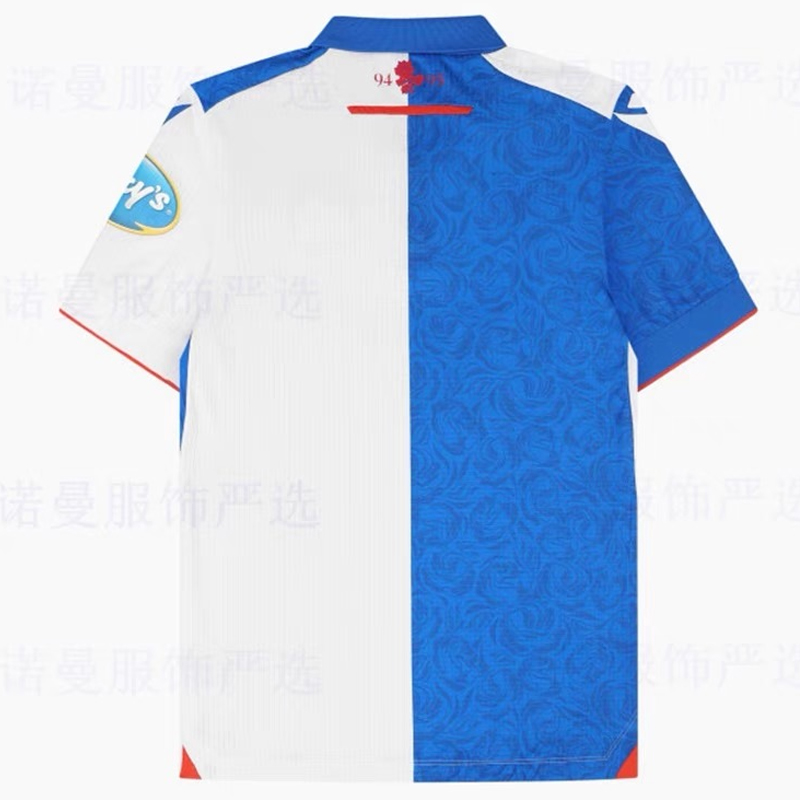 2024-2025 Blackburn Home