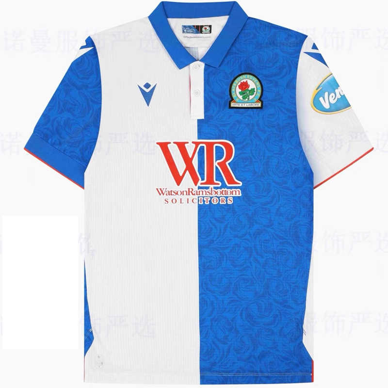 2024-2025 Blackburn Home