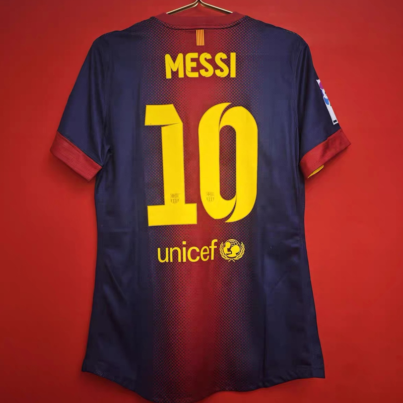 2012-2013 (Bar) Home Player edition