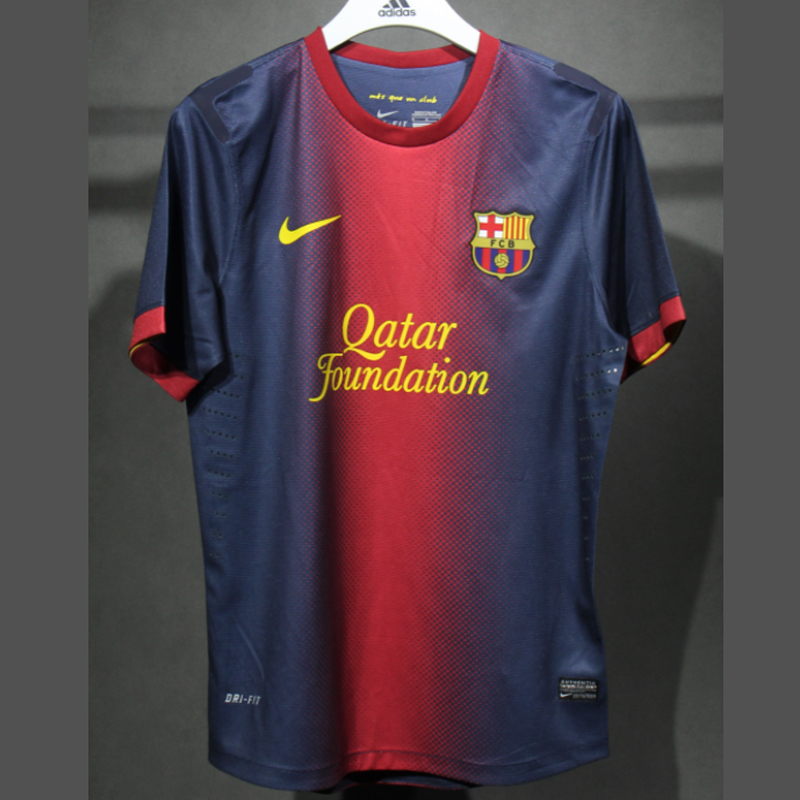 2012-2013 (Bar) Home Player edition