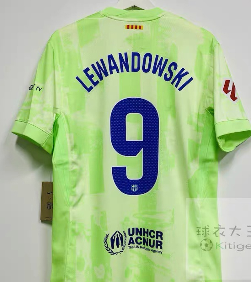 2024-2025 (Barcelona) Away