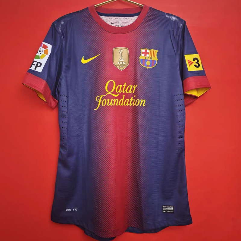 2012-2013 (Bar) Home Player edition