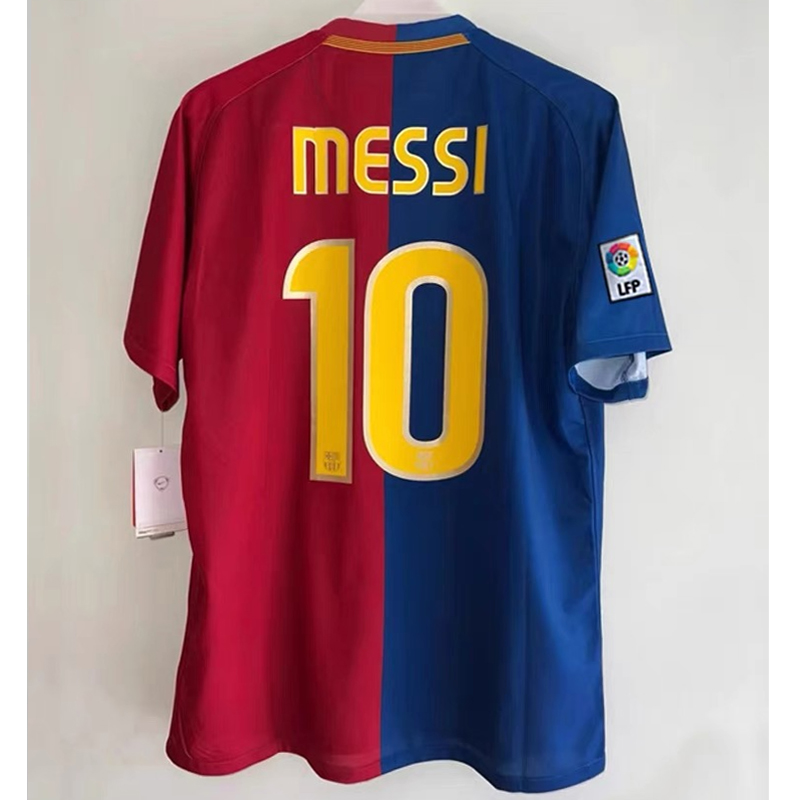 2008-2009 (Barcelona) Home League Edition