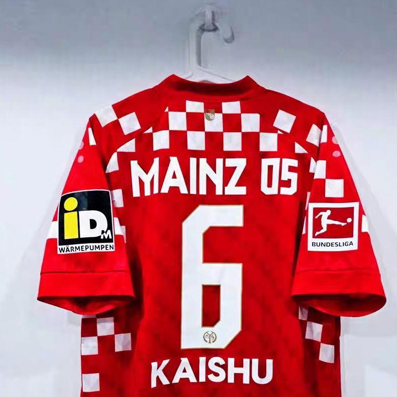 2024-2025 1.FSV Mainz 05 Home