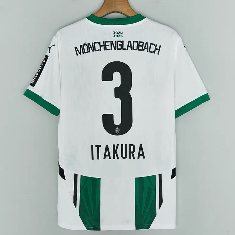 2024-2025 Borussia Monchengladbach Home
