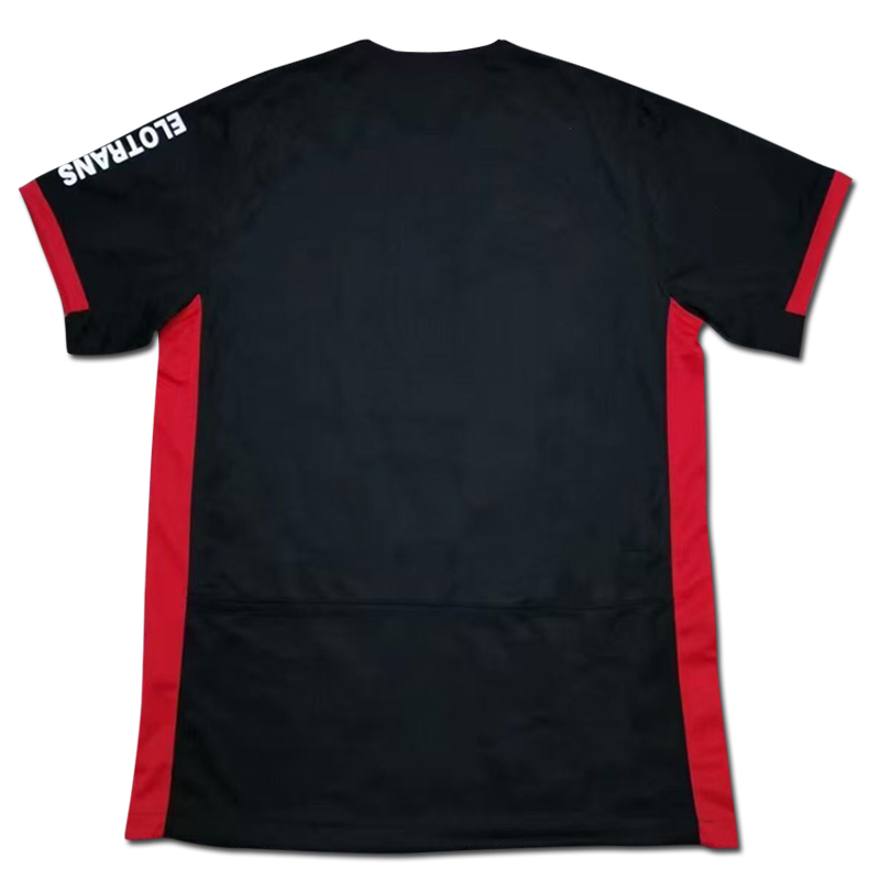 2024-2025 Frankfurt Away