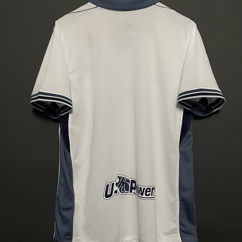 2024-2025 Inter Milan Away