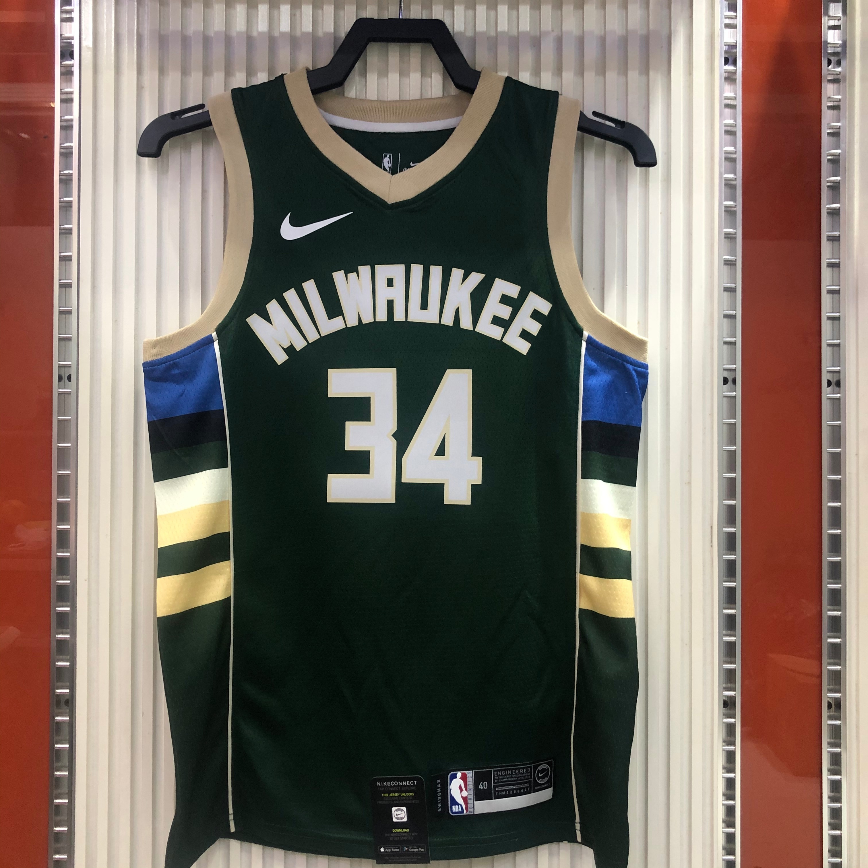 Bucks V-neck green 34 Antetokounmpo