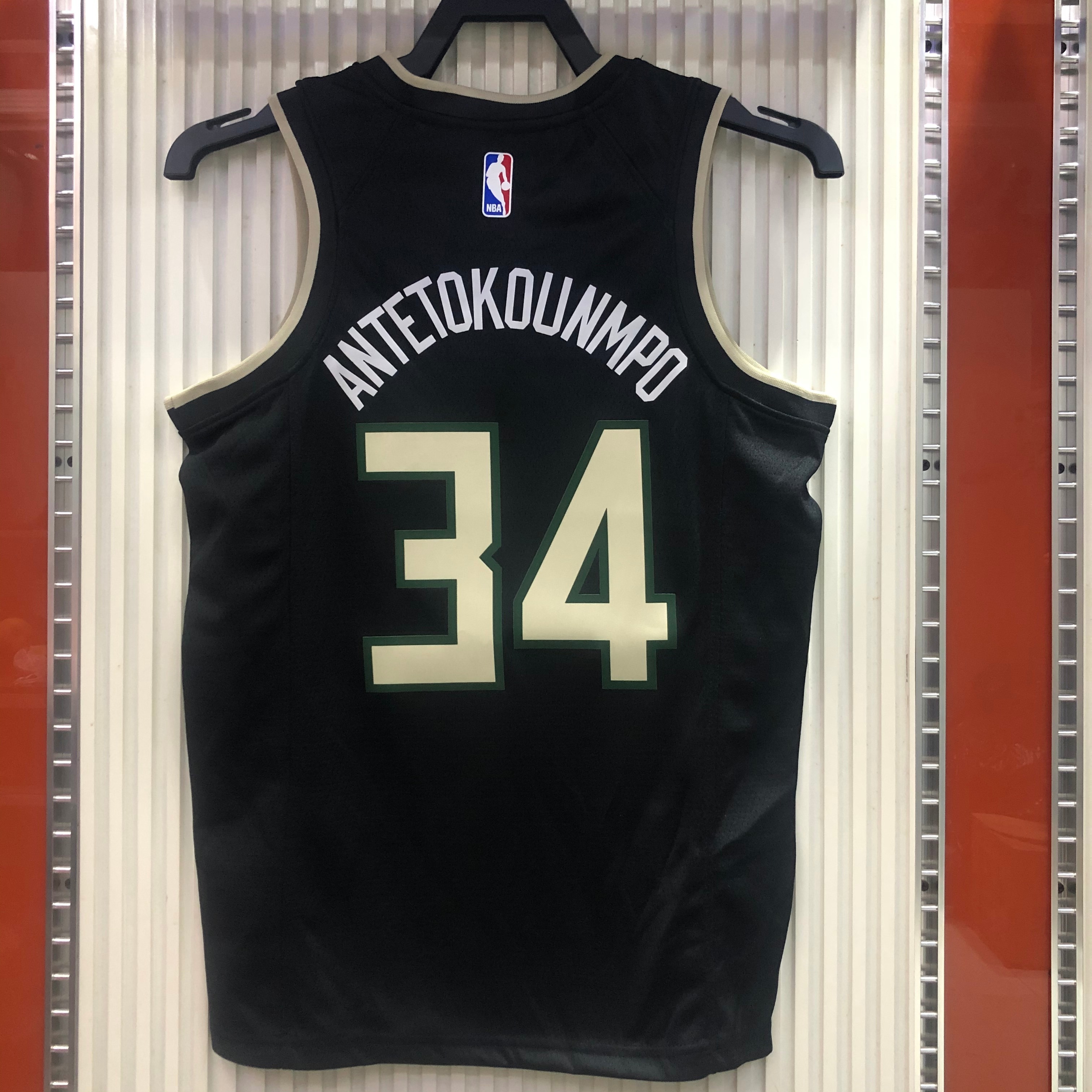 21 Bucks JORDAN limited number 34 Antetokounmpo