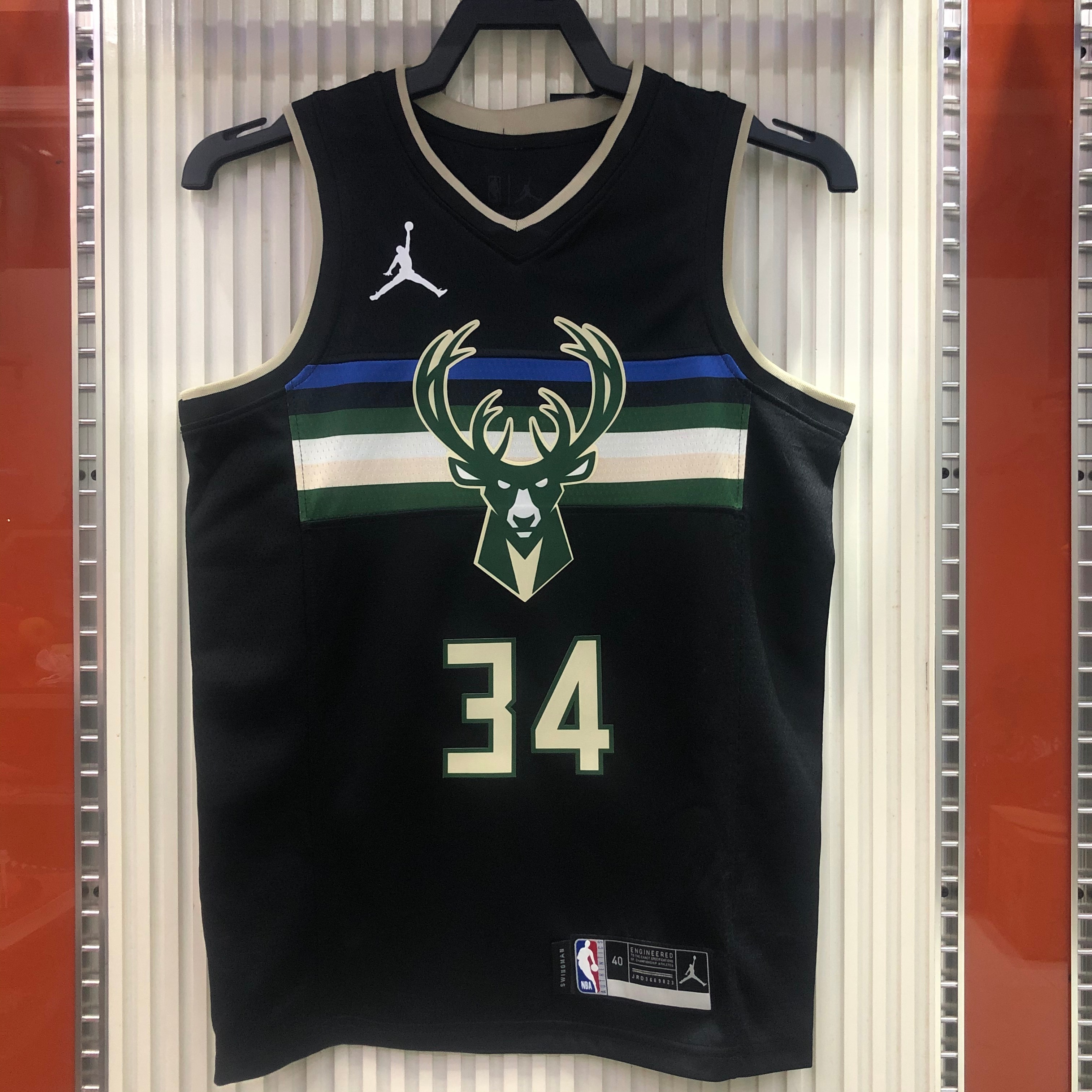 21 Bucks JORDAN limited number 34 Antetokounmpo