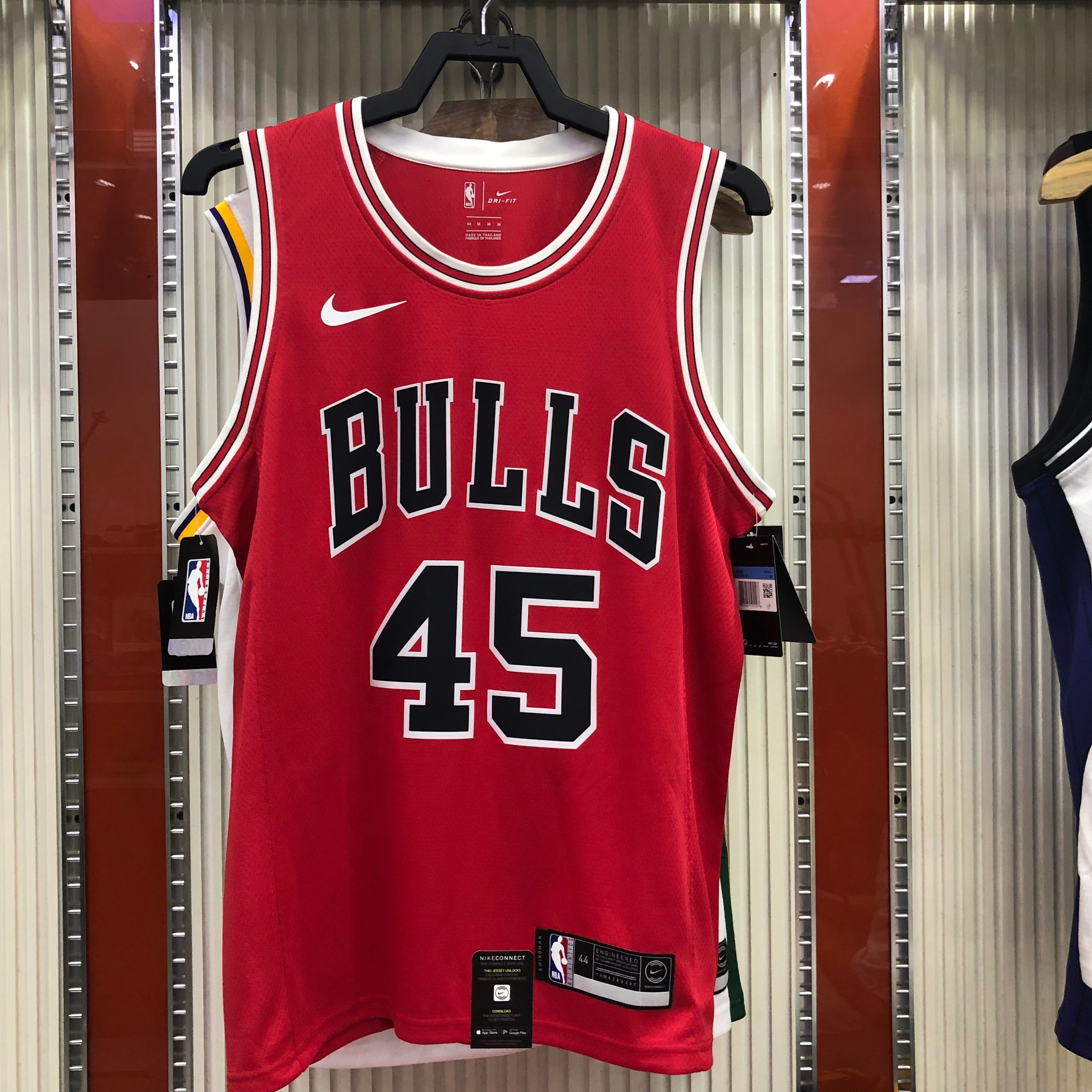 Bulls crew-neck red # 45 Jordan